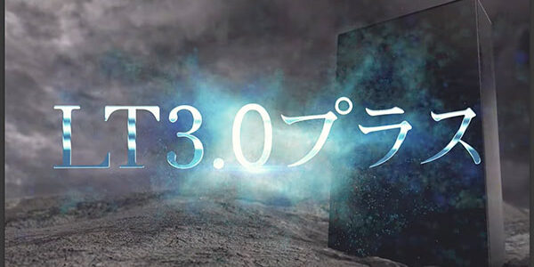 2025.07.02_kinuura_blog_1