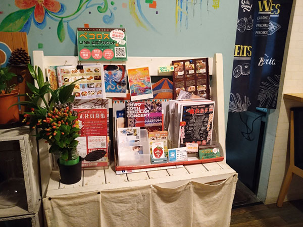 海鮮たっぷりのクリームコロッケが絶品！ 東海市名和町にあるフレンチからイタリアンまで楽しめる下町の洋食屋さん『ココロキッチン』