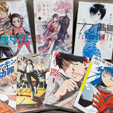 2025.07.10_shinden_blog_10