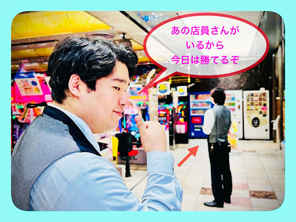 AY研究員