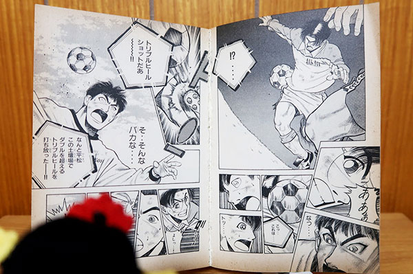 パチンコ【ブルーロック】登場！SANKYO最新台と伝説のサッカー漫画3選