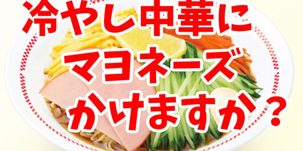 2025.08.02_kinuura_blog_0