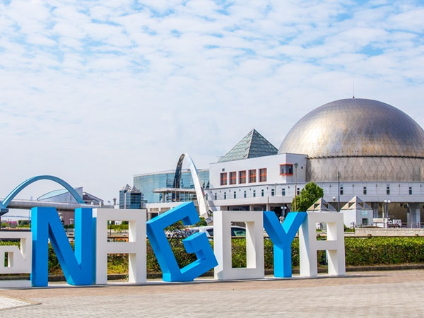 名古屋港水族館