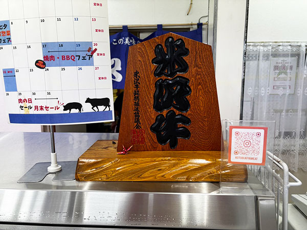将棋駒