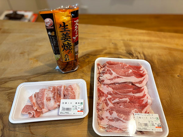 ブルドックソース