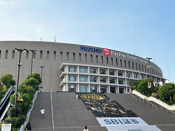 PayPayドーム