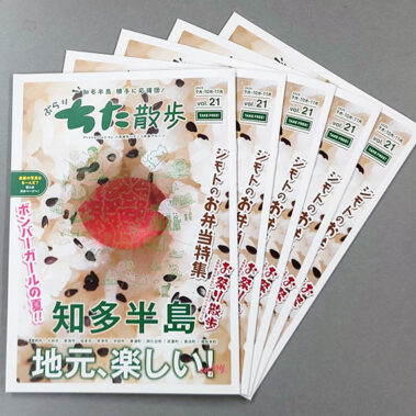 2025.09.01_honbu_blog_1