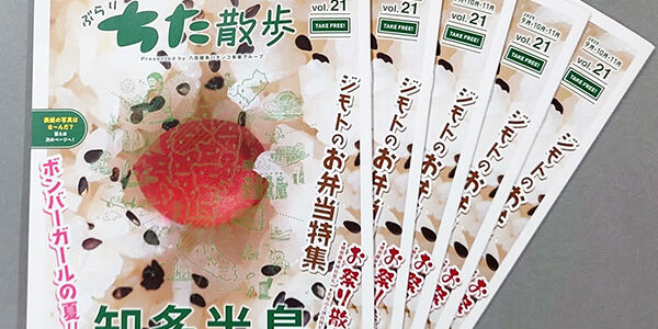 2025.09.01_honbu_blog_1