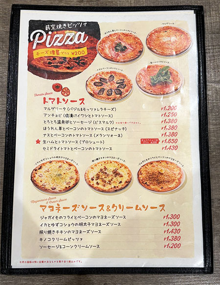 地元農家さんの愛情がたっぷり詰まった野菜が自慢！東海市にある、おばあちゃん家のような家庭料理が楽しめるイタリアンレストラン『ノンナカコーレ』