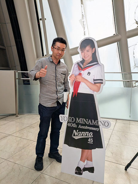南野陽子さんの『YOKO MINAMINO 40th Anniversary〜ALL singles〜＂楽園のDoor＂』に行ってきました！