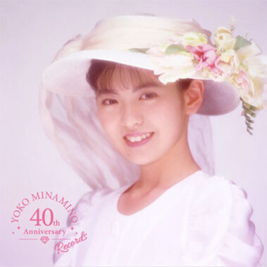 2025.09.06_daito_blog_9