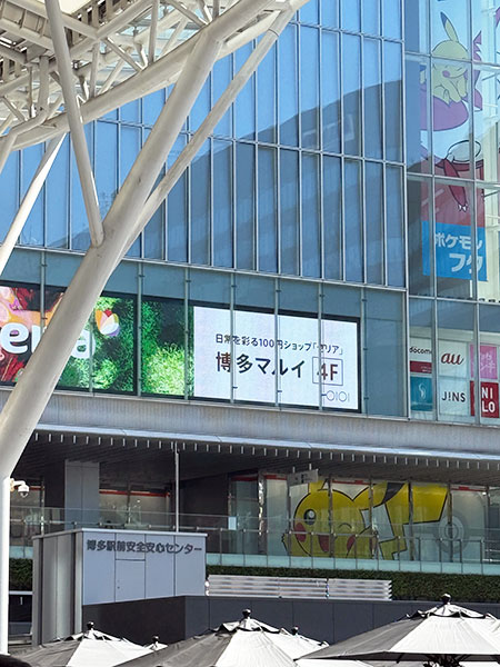 転スライベント行って来ました