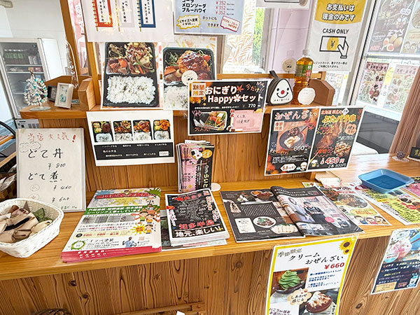 癒しカフェ らいとさん②