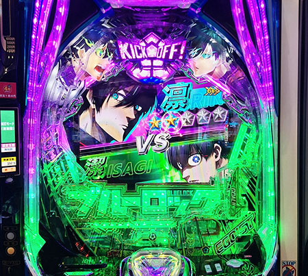 VS凛