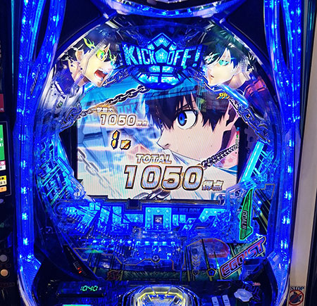 1050得点