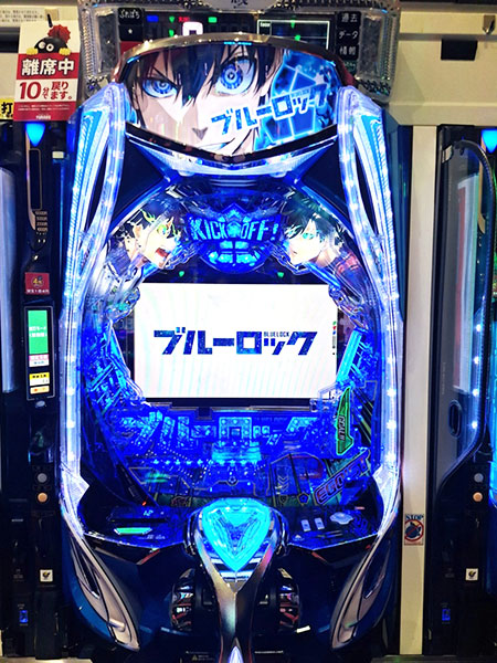 台