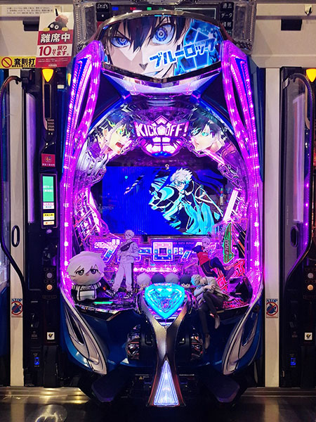 グッズと台