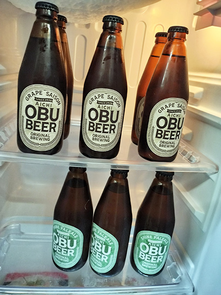OBUBEER