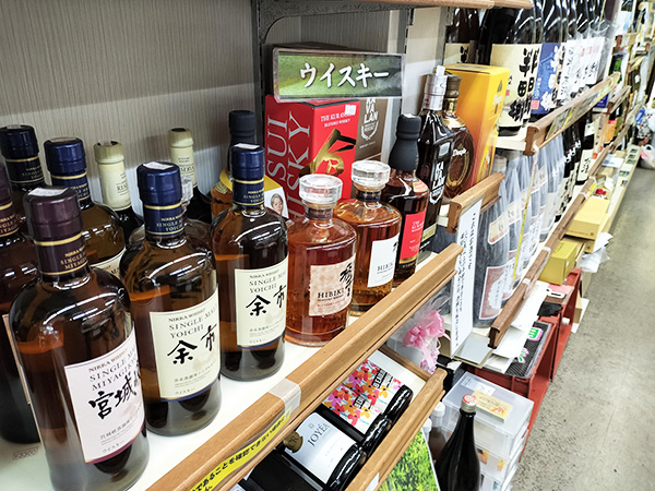 お酒コーナー②