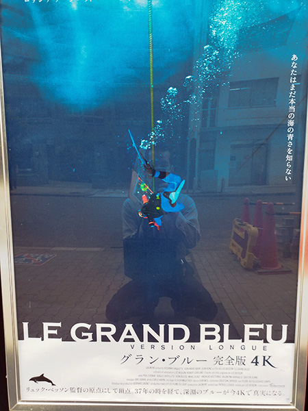 看板