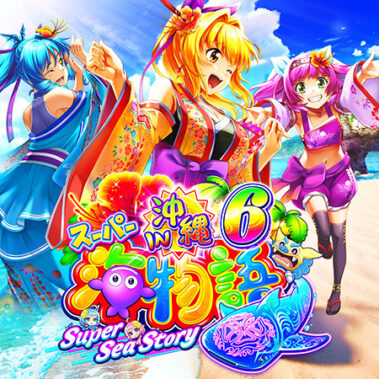 2024.10.04_sumiyoshi_blog_0