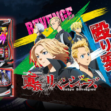 2025.09.20_ekimae_blog_15-2