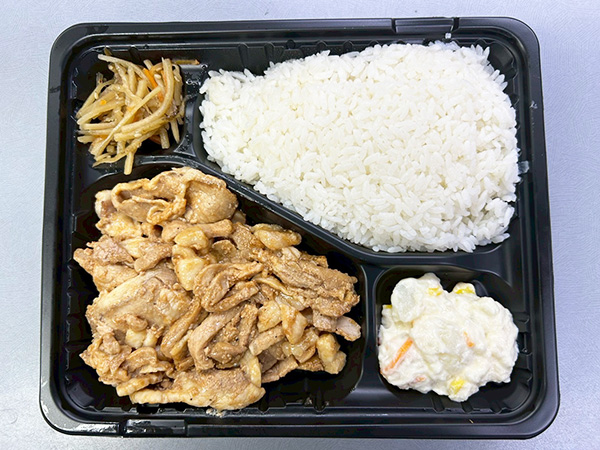 生姜焼き