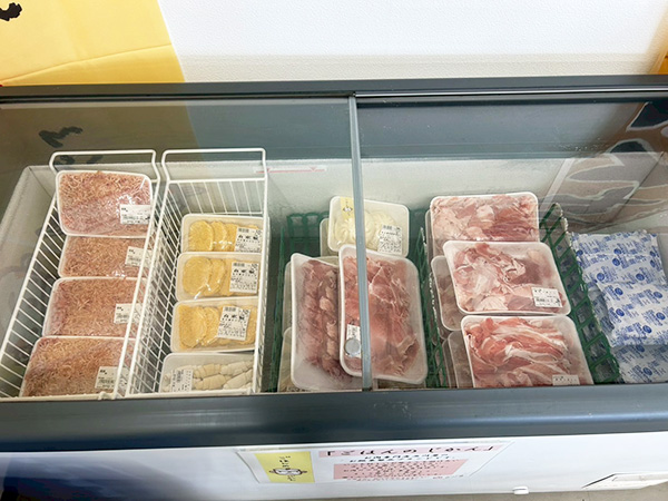 冷凍庫
