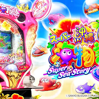 2025.10.02_kinuura_blog_0