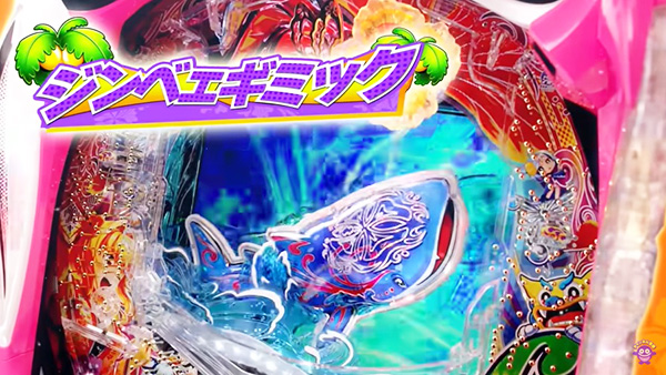 業界初「イヤホンジャック」と沖海初搭載「カスタム機能」で話題！【Pスーパー海物語IN沖縄6】の先バレ魚群を楽しみたい。