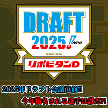 2025.10.08_higashihama_blog_0