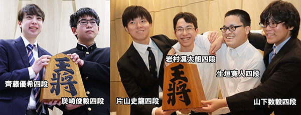 2025年度　プロ入り棋士の6名