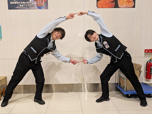 フュージョン