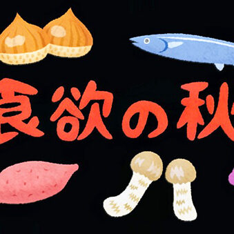 2025.10.16_kuchida_blog_8