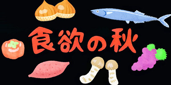 2025.10.16_kuchida_blog_8