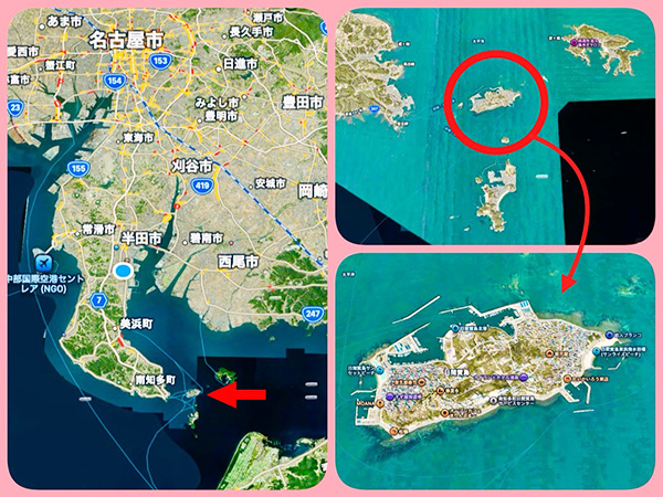 日間賀島