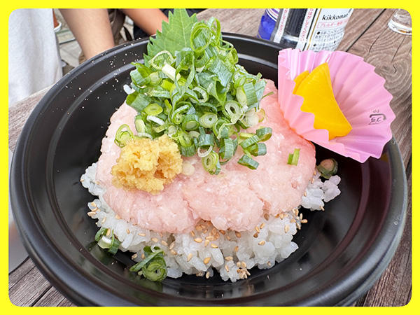 はも丼