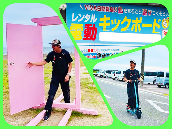 SNS映えしてるかな？