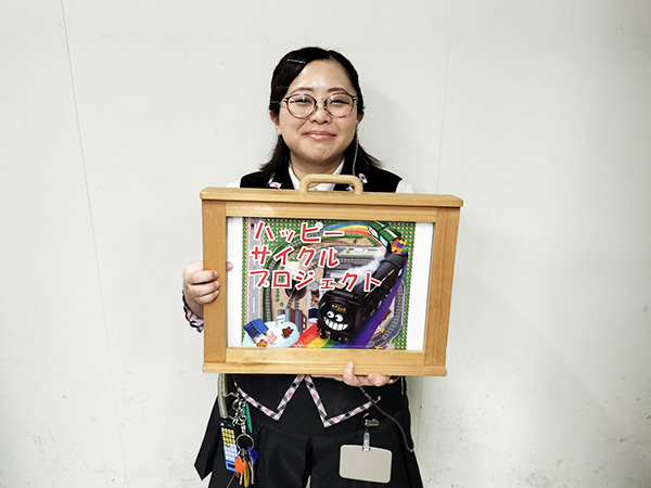 川尻号