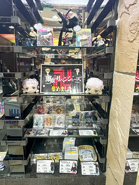 東京リベンジャーズ売り場