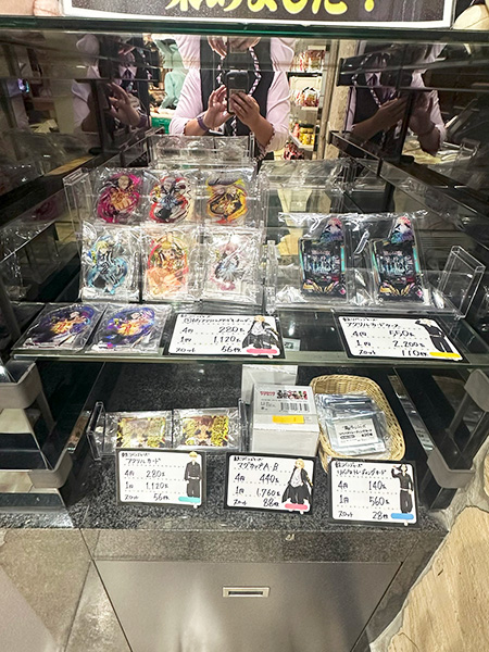 アクキーアップ