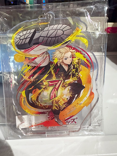マイキーアクキー