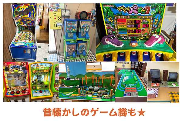 懐かしいゲーム機等 懐かしいゲーム機等