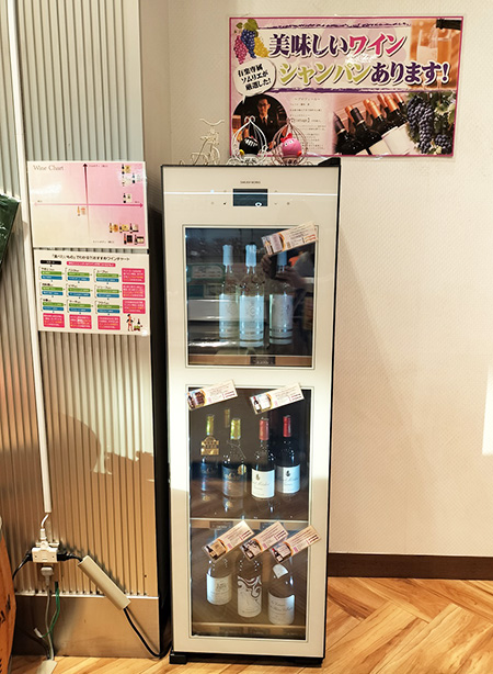 種類豊富なお酒コーナー➁