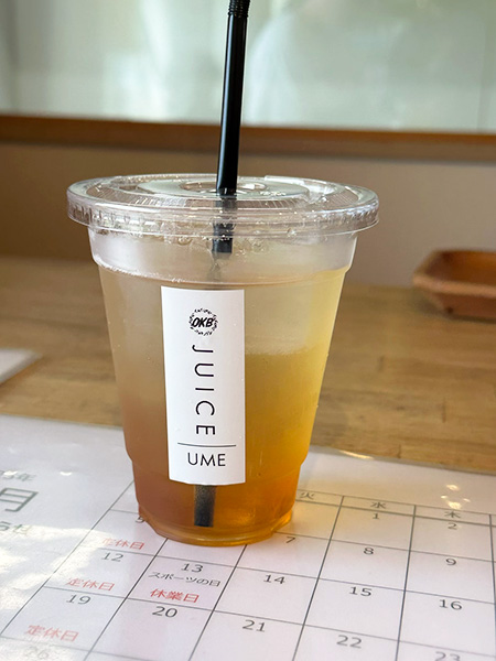 梅シロップ炭酸割 梅シロップ炭酸割