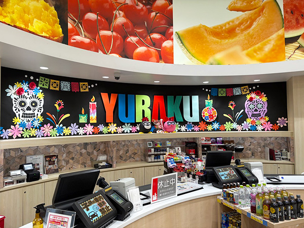 3連覇なるか！？新田店デコレーションコンテスト2025冬≪準備編≫