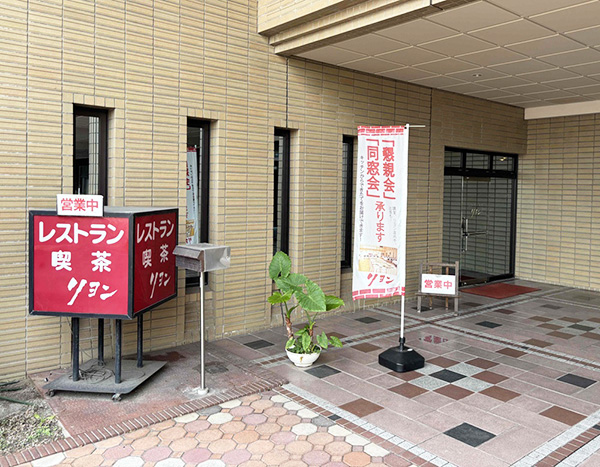 外側出入口A 外側出入口A