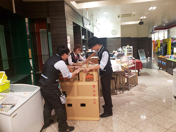 メイン製作中 メイン製作中