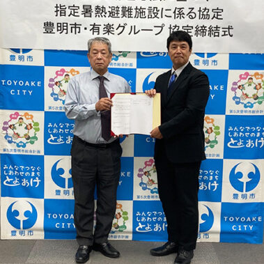 2025.11.24_ano_blog_04