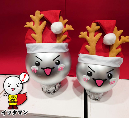 クリスマスデコレーションコンテスト IN 住吉クリスマスガーデン